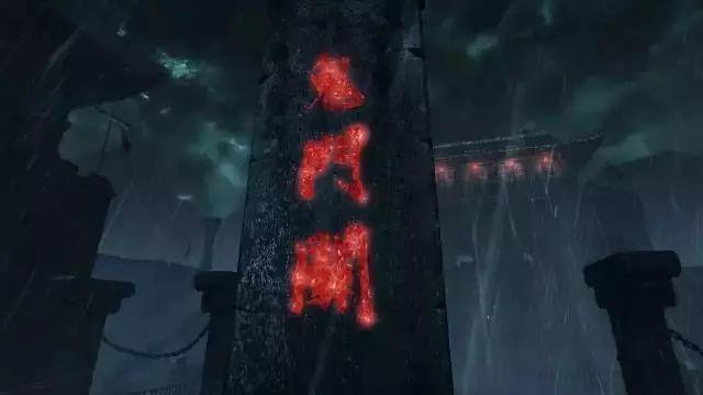 人为什么都要还阴债-图片4