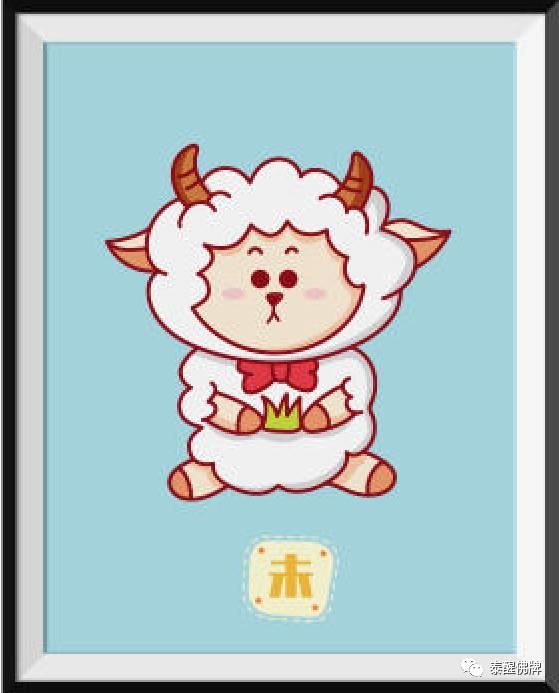 看看你下半年的运势-图片10