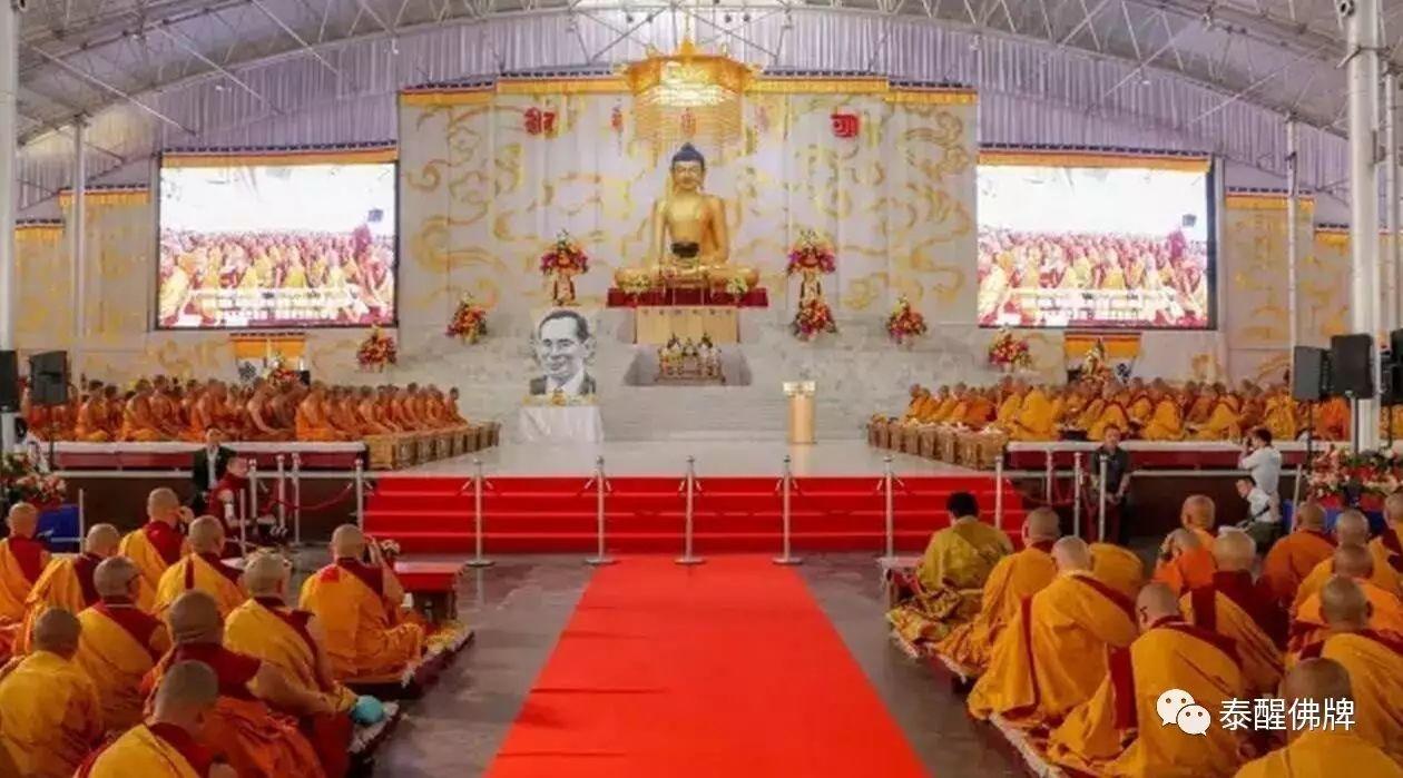 【2017双师法会】圆满落幕，明年见-图片15