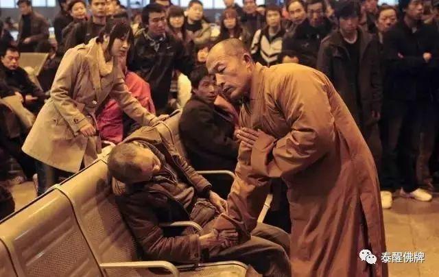 端午节-关于祭奠和超度-图片5