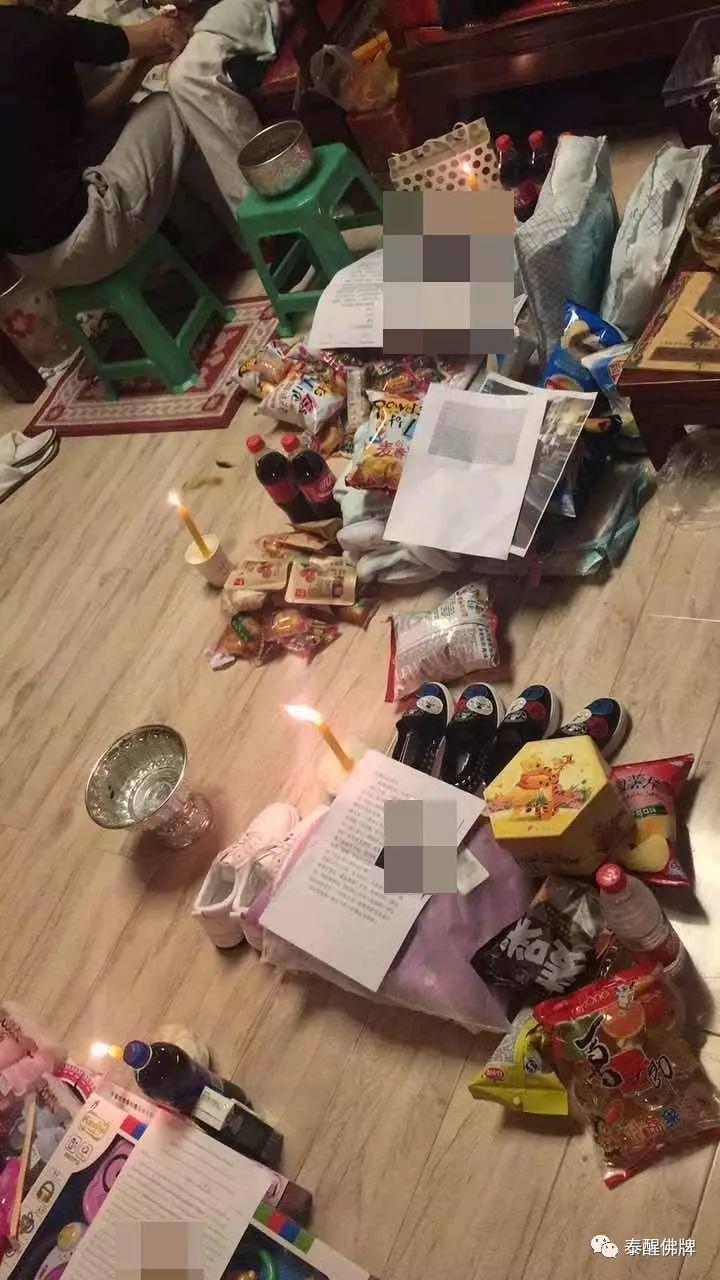 端午节-关于祭奠和超度-图片9