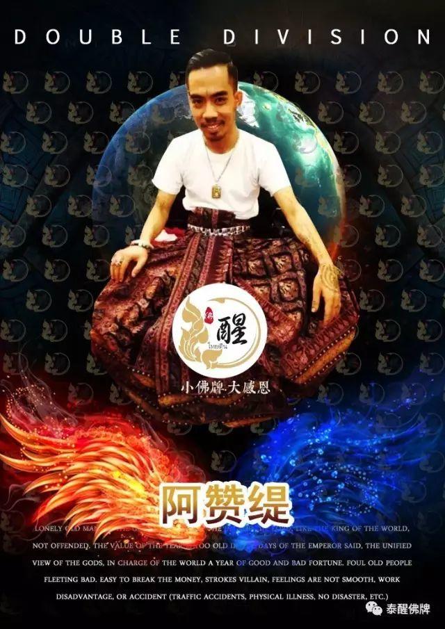 端午节-关于祭奠和超度-图片13