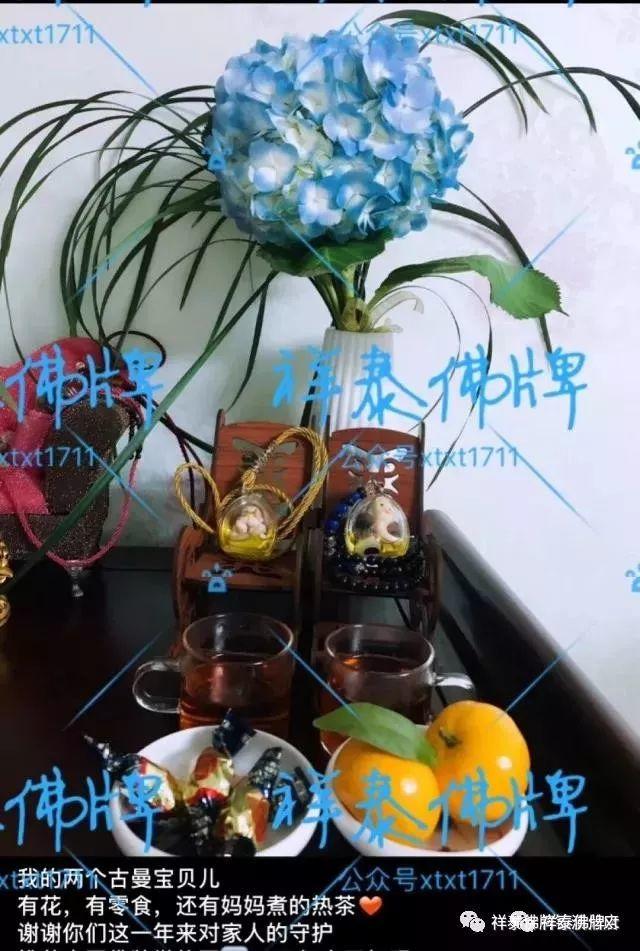 古曼——“金童子、佛童子”【泰国佛牌】 古曼——“金童子、佛童子”-图片36