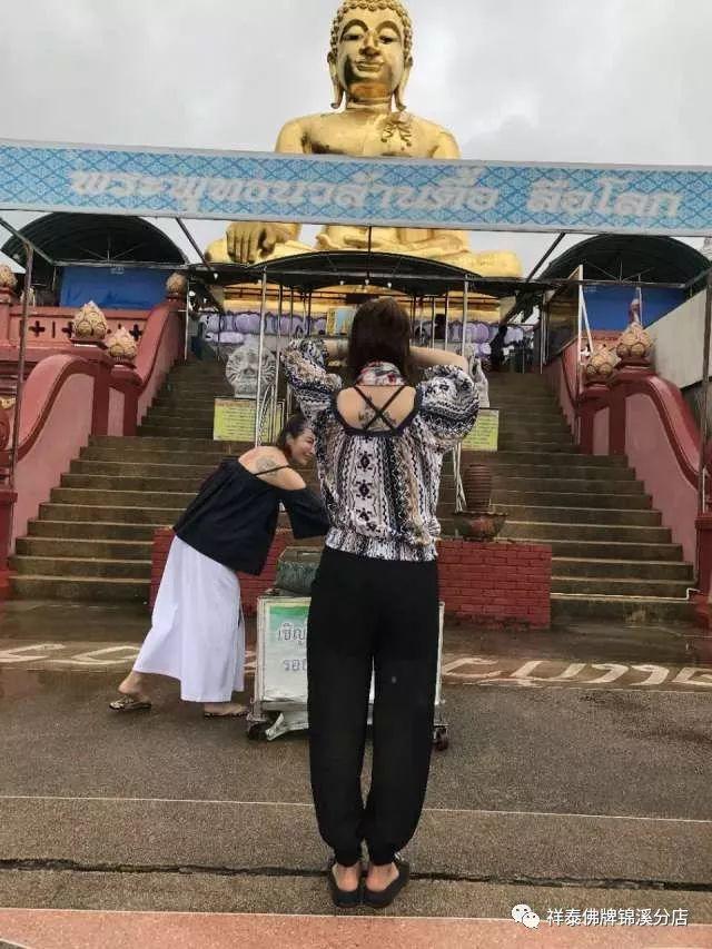 我和祥泰的故事【泰国佛牌】 我和祥泰的故事-图片4