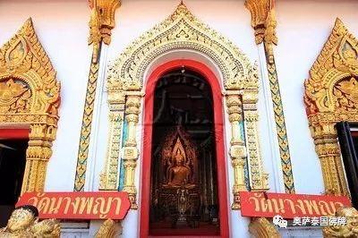 五大古佛家喻户晓 可它们的发源地你知道吗?【泰国佛牌】 五大古佛家喻户晓 可它们的发源地你知道吗?-图片5