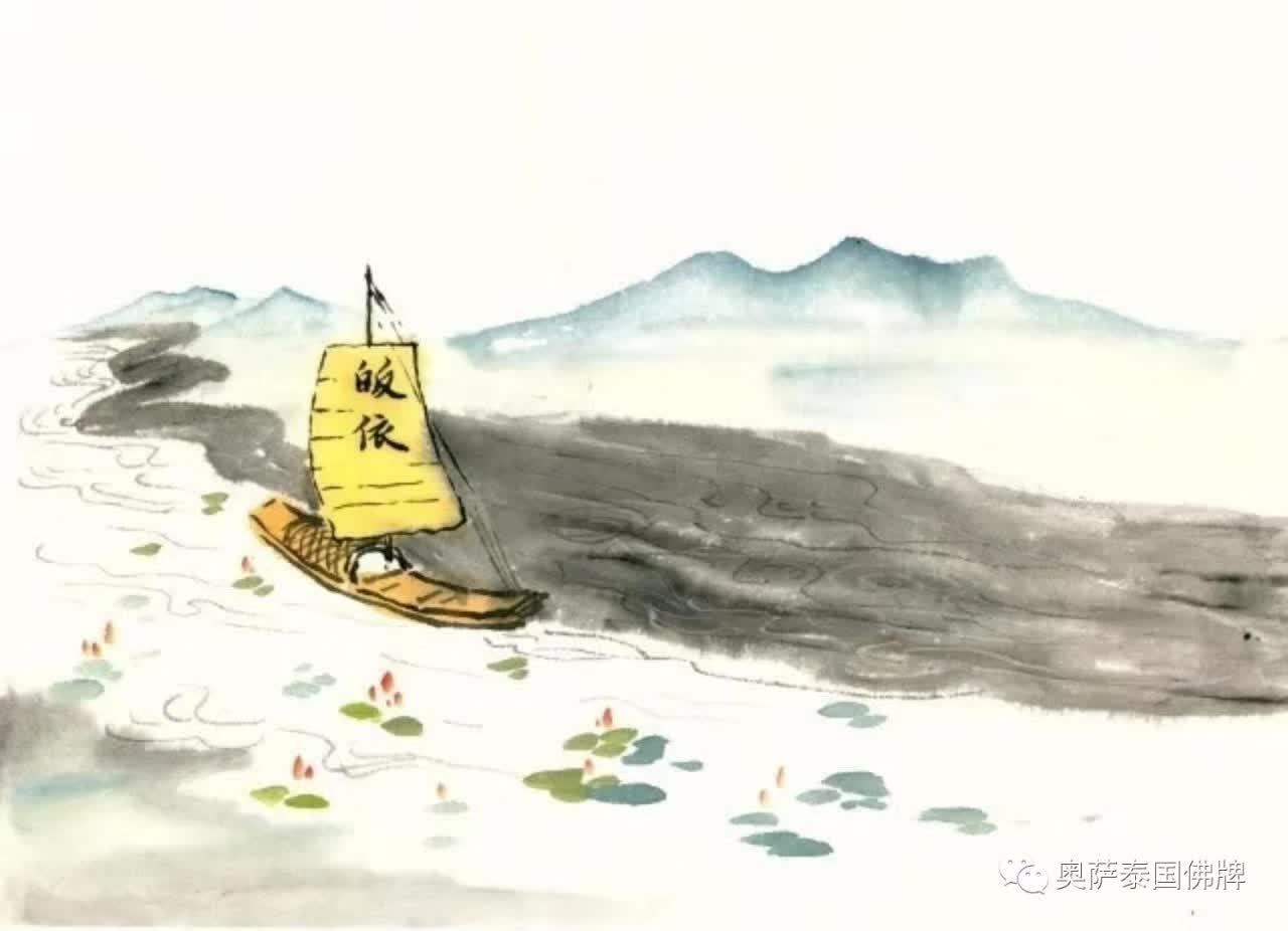 皈依三宝 你赚大了!【泰国佛牌】 皈依三宝 你赚大了!-图片1