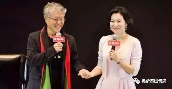 听过王菲唱歌么，一个人的福报有多少，居然听声音就知道？-图片7