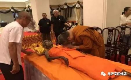 高僧龙婆瑞圆寂100天尸身不腐!【泰国佛牌】 高僧龙婆瑞圆寂100天尸身不腐!-图片2