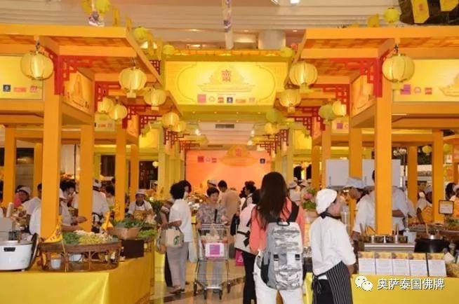 关于泰国九皇斋节的传说,您知道多少?【泰国佛牌】 关于泰国九皇斋节的传说,您知道多少?-图片10