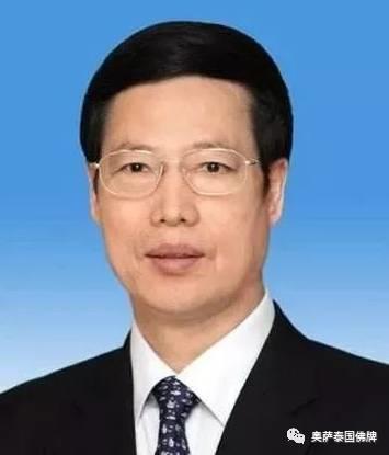 新华社报道 中国派重要代表赴泰参加九世王葬礼-图片1