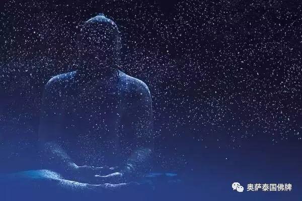 为什么好人要经历九九八十一难 而坏人放下屠刀就能立地成佛？-图片2