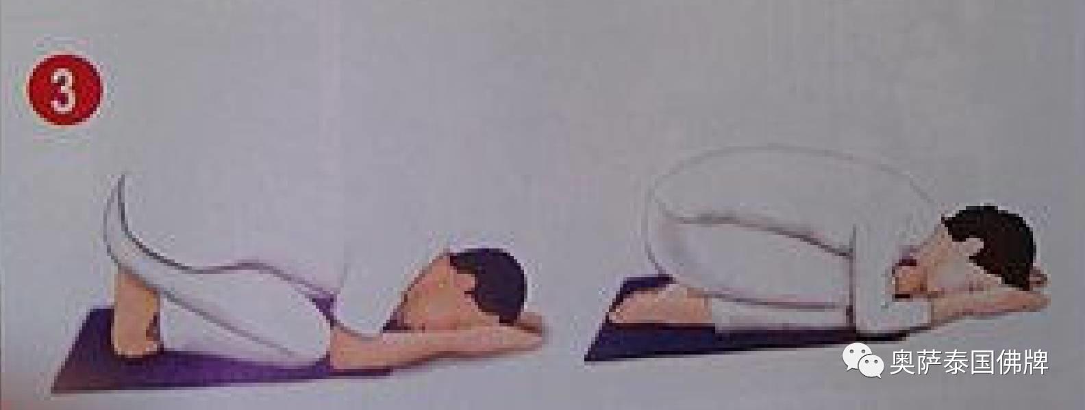 泰国佛教的跪拜礼及礼仪【泰国佛牌】 泰国佛教的跪拜礼及礼仪-图片5