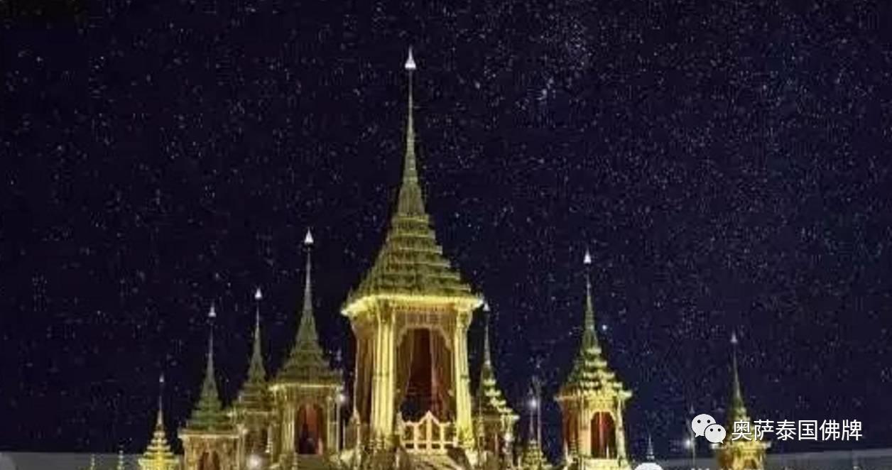 泰国下月为先王举行葬礼 曼谷进行五日交通管制-图片1