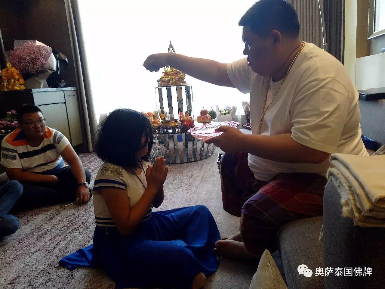 法会进行中……-图片11