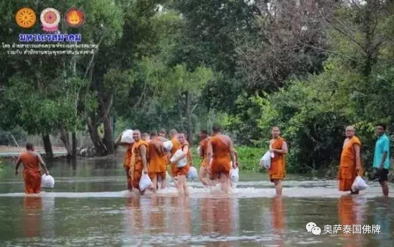 洪水中的佛光 真正的普度众生-图片2