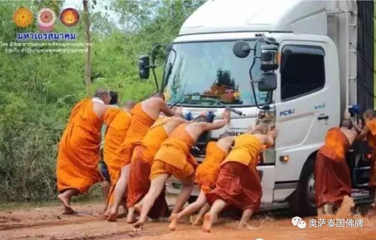 洪水中的佛光 真正的普度众生-图片8