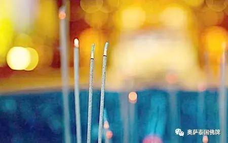 学会正确的上香的方法才能有求必应！-图片1