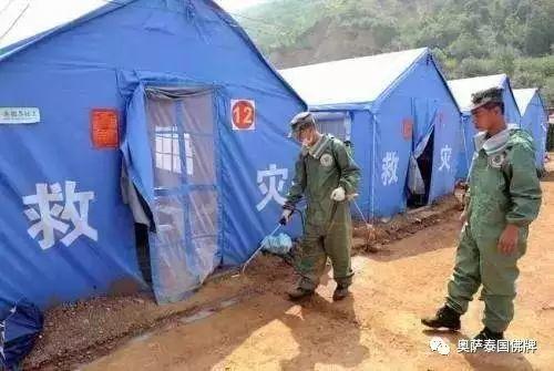 祈福四川，祈福新疆，愿一切安好！-图片15