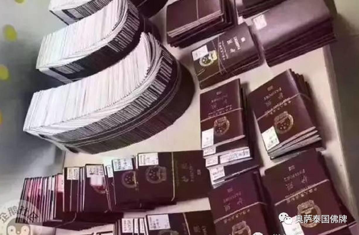 泰国年尾有望推动电子签证 旨在方便中国游客-图片3