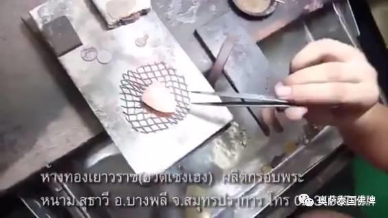 佛牌金壳的制作过程，原来是这么的繁琐-图片7