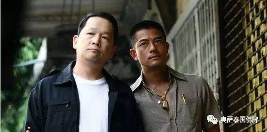 都有哪些明星喜欢佛牌呢…….-图片5