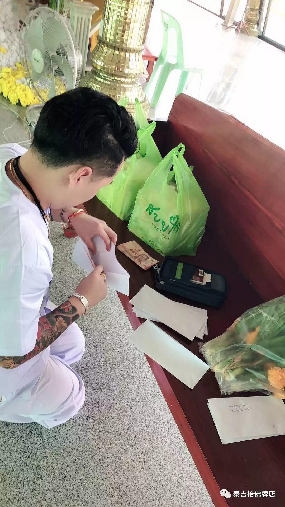 2018年10月29日完成“泰吉拾集体善信”捐大佛-图片3