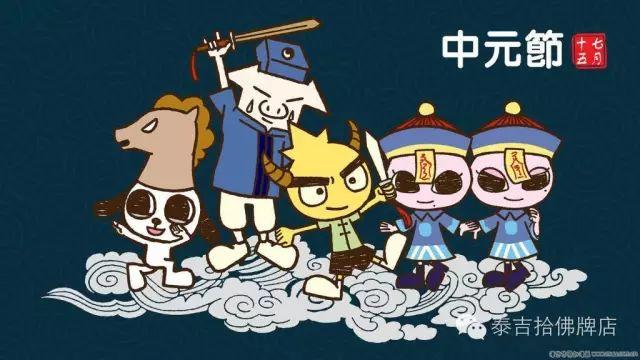 佩戴佛牌是不是也有诸多禁忌呢？-图片4