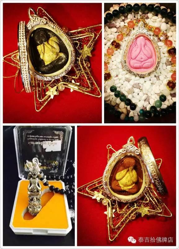 泰国又一限制及大片-图片1