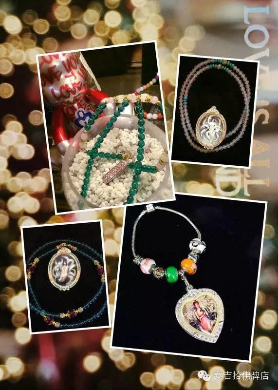 小佛牌大神奇-图片2