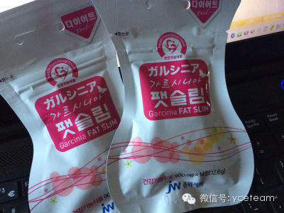 Yce家年中清理库存 给力巨献-图片3