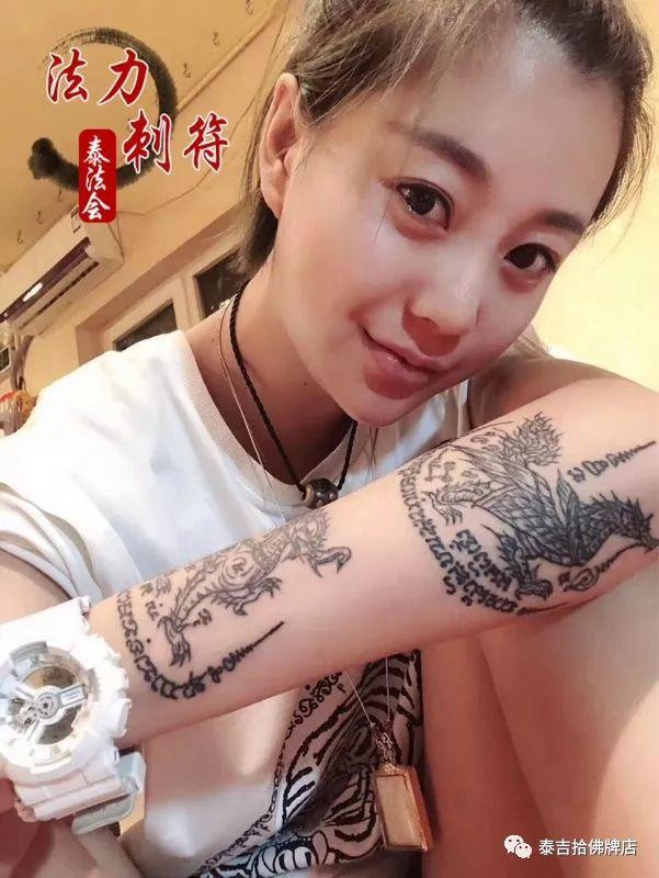 2019年你不想转转运吗？运气好一点！点进来看看-图片3