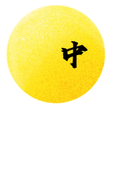 中秋节—金银满堂【泰国佛牌】 中秋节—金银满堂-图片3