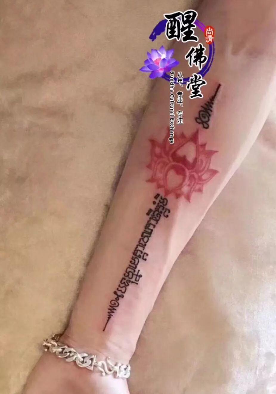 古法刺符何止美，更厉害的是功效-图片3