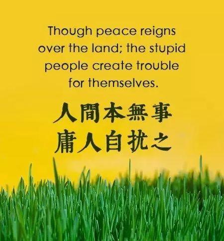 也许好多人还不知道什么是“佛”-图片3