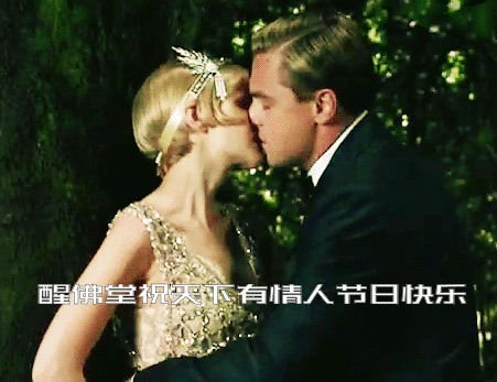 余生让自己成为一个有趣的人-图片5