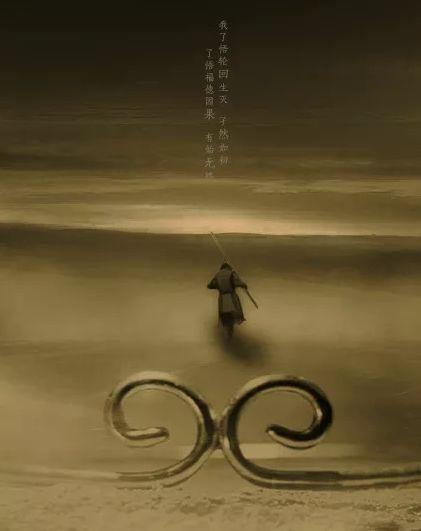 你轮回了多少次?欠的阴债多吗?【泰国佛牌】 你轮回了多少次?欠的阴债多吗?-图片2