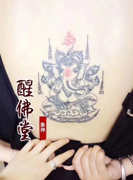泰国古法刺符（法力纹身）打算刺符的必须转起来！-图片26