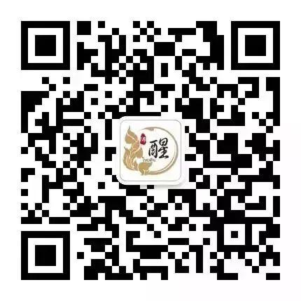 【获奖名单公布】醒佛堂跨年祈福盛会福利游戏-图片11