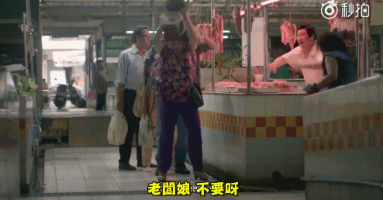 灵魂很难看透,真相也是!其实,天使在人间【泰国佛牌】 灵魂很难看透,真相也是!其实,天使在人间【泰国佛牌】