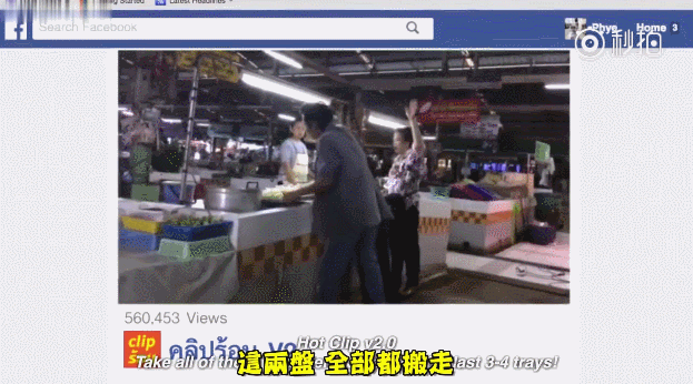 灵魂很难看透,真相也是!其实,天使在人间【泰国佛牌】 灵魂很难看透,真相也是!其实,天使在人间【泰国佛牌】