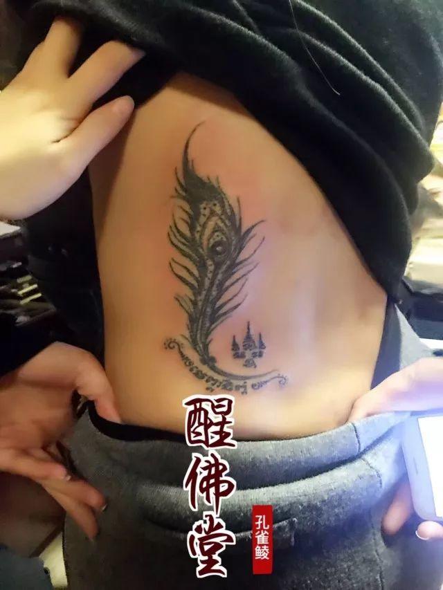 醒佛堂2017年度双师法会完美收官【泰国佛牌】 醒佛堂2017年度双师法会完美收官-图片9