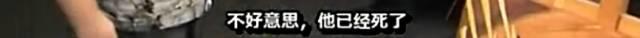 俄罗斯灵异节目，胆小者勿入！【泰国佛牌】