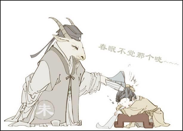 12生肖【十一月】运势预报-图片9