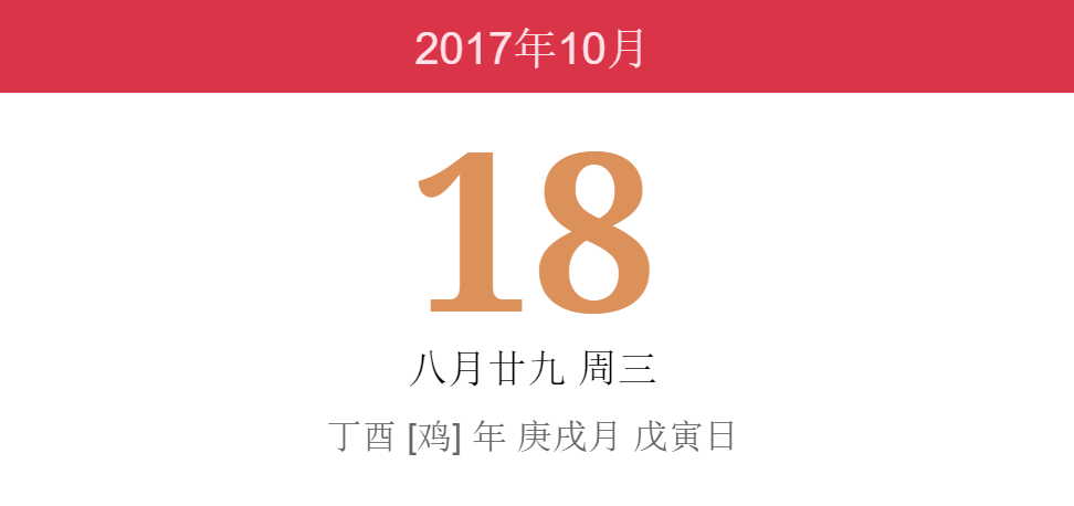 关于佛牌收藏，是选“年份”还是“高价”-图片2