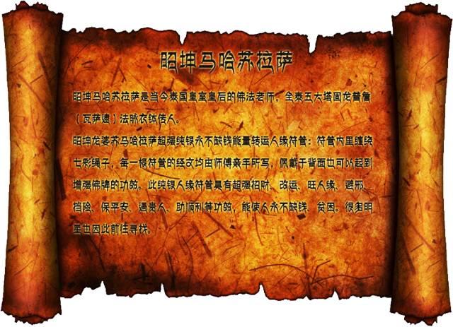 【手快先得】醒佛堂双节“超级福利”大奉送-图片27