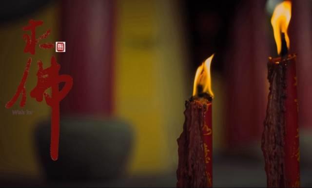 经常拜佛 佛为什么不帮你-图片4