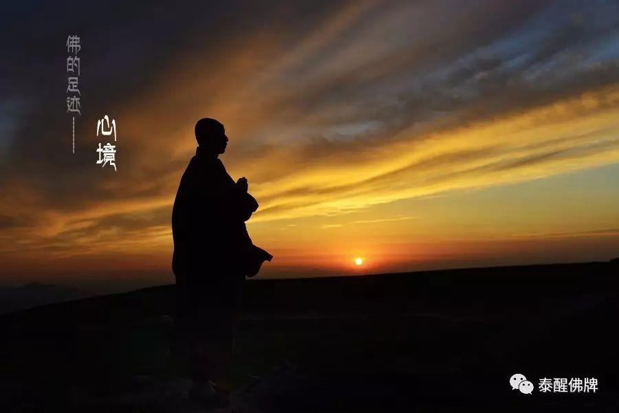 【人生需要道德储蓄】阳德、阴德、福德、功德的区别-图片2