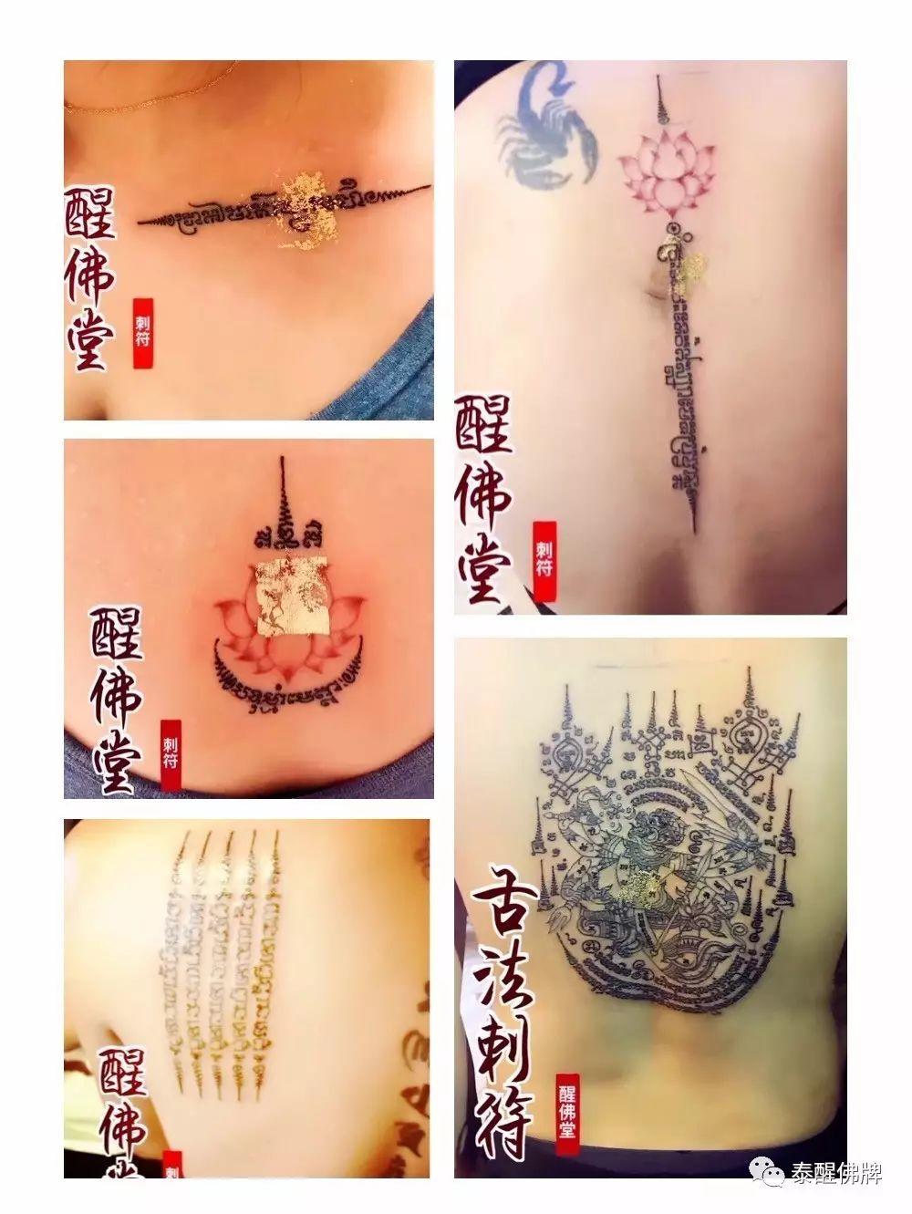 【2017双师法会】圆满落幕，明年见-图片10