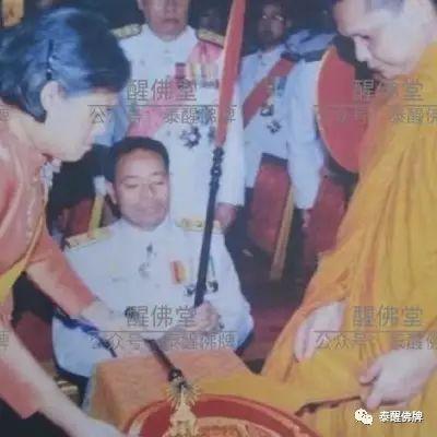 关于那些尬聊——还是因为不了解啊【泰国佛牌】 关于那些尬聊——还是因为不了解啊-图片12