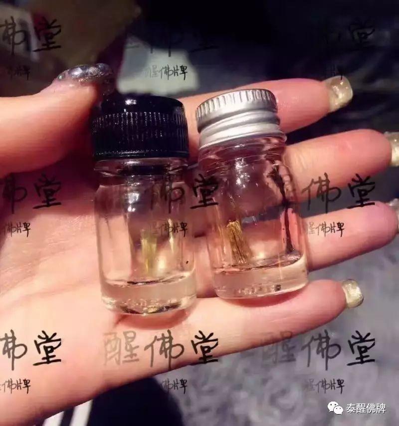 【神奇的泰国秘法金针术】打金针-图片2